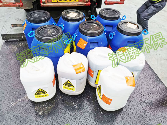 清洗廢水，廢切削液危廢處理