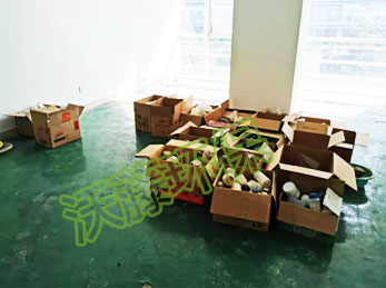 高遠(yuǎn)通危廢處理2